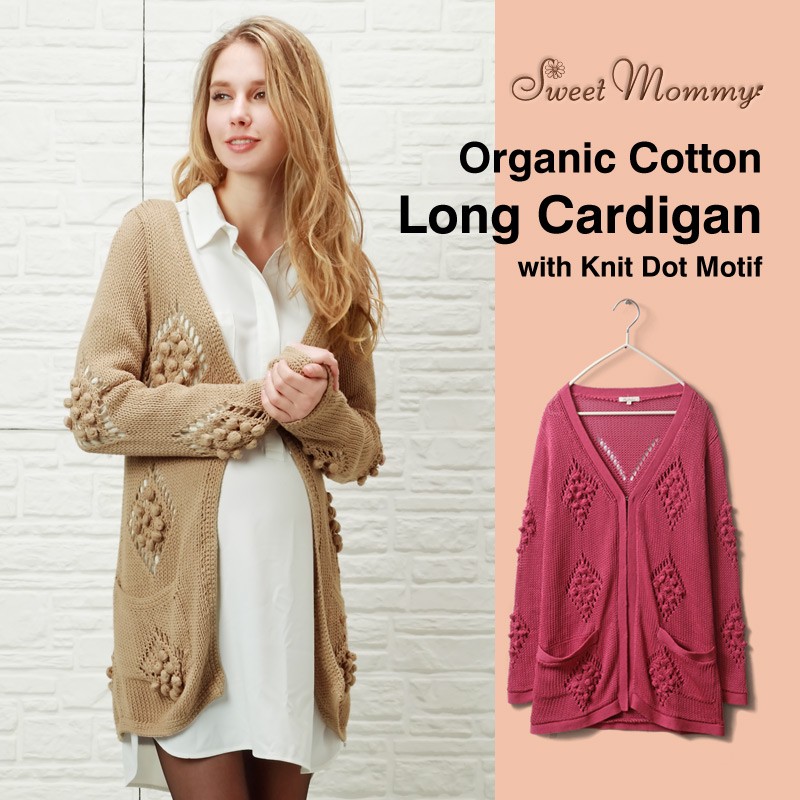 cardigan-cotone-696qfa-1.jpg